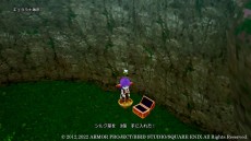 画像ギャラリー No.021のサムネイル画像 / 「ドラゴンクエストX　目覚めし五つの種族　オフライン」，冒険の合間に楽しめるミニゲームと，便利な乗り物“ドルボード”の情報が公開に