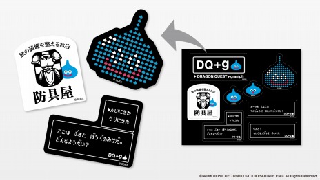 画像ギャラリー No.019のサムネイル画像 / 「ドラクエ」とグラニフの最新コラボ「ドラゴンクエスト DQ＋g レベル4」2023年1月17日に発売。DQ＋g 防具屋も同時オープン