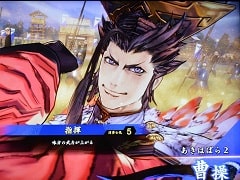 「英傑大戦」ロケテストレポート。三国志，戦国時代，そして幕末から参戦する英傑たちのカードや新システム，カード印刷の仕組みを紹介