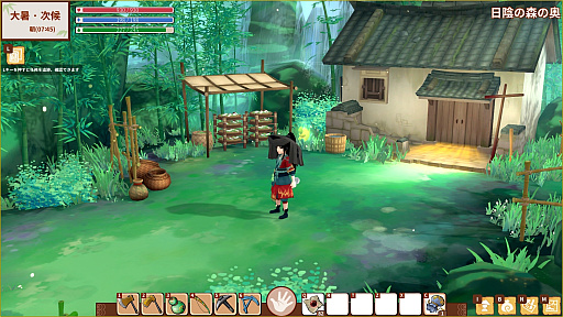 画像ギャラリー No.012のサムネイル画像 / Steamで「非常に好評」な中華ファンタジー農業シム「仙郷物語」(Immortal Life)の正式リリース日が1月18日に決定