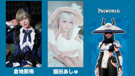 画像ギャラリー No.016のサムネイル画像 / ポケットペア,TGS 2026のノベルティと物販の情報を公開。「パルワールド」のグッズや「パルワールド オフィシャルカードゲーム」のPRカードを配布