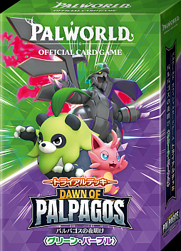 画像ギャラリー No.018のサムネイル画像 / 「パルワールド」の世界をリアルに楽しめる「PALWORLD POP UP SHOP 2026 in 渋谷モディ」,9月26日から開催