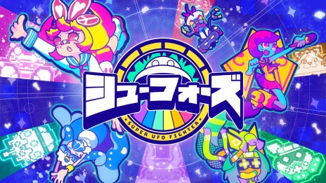 画像ギャラリー No.004のサムネイル画像 / Steam/Switch版「シューフォーズ」の発売日が7月14日に決定。遊び方をまとめた最新PV“30秒で観るシューフォーズ”も公開中