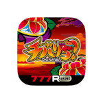 画像ギャラリー No.002のサムネイル画像 / 「777Real」,“チバリヨ-30”の事前予約を開始