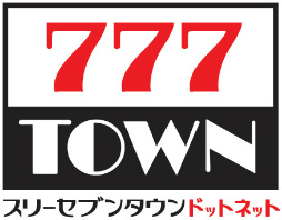 画像ギャラリー No.003のサムネイル画像 / 「777Real」「777タウン.net」,2月上旬にホール導入される「P真・北斗無双 第4章」の先行配信を開始