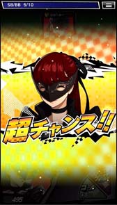 画像ギャラリー No.003のサムネイル画像 / 「m HOLD'EM」にペルソナ5 ザ・ロイヤルのジョーカー,パンサー,モナ,ヴァイオレットが登場するイベントが12月6日から開催決定