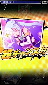 画像ギャラリー No.003のサムネイル画像 / 「m HOLD'EM」，めぐみんのフルボイススタンプなどがもらえる「このすば」のコラボイベントを開催