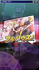 画像ギャラリー No.004のサムネイル画像 / 「m HOLD'EM」，めぐみんのフルボイススタンプなどがもらえる「このすば」のコラボイベントを開催