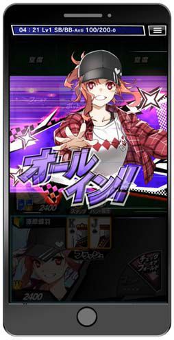 画像ギャラリー No.006のサムネイル画像 / 「m HOLD’EM」にて「ポーカースタジアム」ユーザーを対象としたキャンペーン開催へ