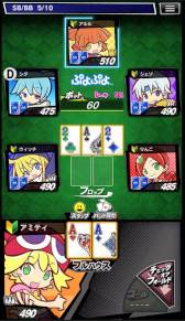 画像ギャラリー No.004のサムネイル画像 / 「m HOLD'EM」公式ユーザーとぷよぷよeスポーツ選手によるポーカー対決を2月21日に生放送
