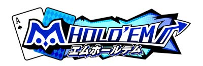 画像ギャラリー No.006のサムネイル画像 / 豪華賞品付きの大会「TEQWING CUP m HOLD'EM」を2022年9月23日18:30から開催