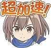 画像ギャラリー No.003のサムネイル画像 / 「m HOLD'EM」,“痛いのは嫌なので防御力に極振りしたいと思います。2”とのコラボイベントを開催