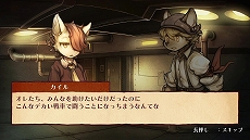 画像ギャラリー No.013のサムネイル画像 / 「戦場のフーガ」,ストーリー第2章までのシナリオや登場キャラクター情報ほか,バトルシステムの紹介動画が公開