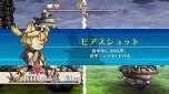 画像ギャラリー No.025のサムネイル画像 / 「戦場のフーガ」,ストーリー第2章までのシナリオや登場キャラクター情報ほか,バトルシステムの紹介動画が公開