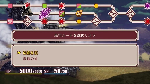 画像ギャラリー No.001のサムネイル画像 / 「戦場のフーガ」謎めいた軍事国家“ベルマン帝国”が登場。ルート進行や立ち寄る村の紹介映像が公開