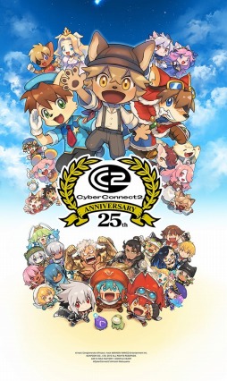 画像ギャラリー No.001のサムネイル画像 / サイバーコネクトツーの設立25周年記念ビジュアルが公開に。LieN −リアン−の新曲MV“また，明日を絆ぐ”を発表