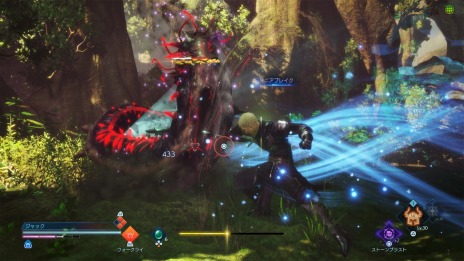 画像ギャラリー No.020のサムネイル画像 / 「STRANGER OF PARADISE FINAL FANTASY ORIGIN」の新キャラクター“ネオン”＆“セーラ姫”が登場。早期購入＆店舗別特典の情報が公開
