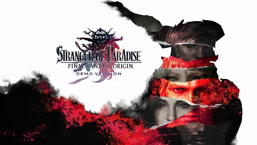画像ギャラリー No.014のサムネイル画像 / 「STRANGER OF PARADISE FINAL FANTASY ORIGIN」，PS5/PS4，Xboxプラットフォーム向け体験版がダウンロード可能に