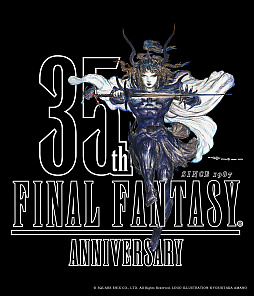 画像ギャラリー No.018のサムネイル画像 / 「STRANGER OF PARADISE FINAL FANTASY ORIGIN」，PS5/PS4，Xboxプラットフォーム向け体験版がダウンロード可能に