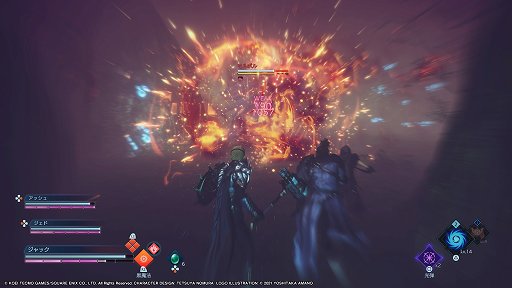 画像ギャラリー No.006のサムネイル画像 / 「STRANGER OF PARADISE FINAL FANTASY ORIGIN」プレイレポート。激しいバトルとRPGらしい要素が組み合わさった，高難度アクション