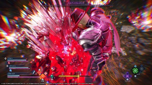 画像ギャラリー No.012のサムネイル画像 / 「STRANGER OF PARADISE FINAL FANTASY ORIGIN」プレイレポート。激しいバトルとRPGらしい要素が組み合わさった，高難度アクション