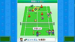 画像ギャラリー No.003のサムネイル画像 / カイロソフト，「テニスクラブ物語」「開園ピクセル牧場」のPS4版を本日配信