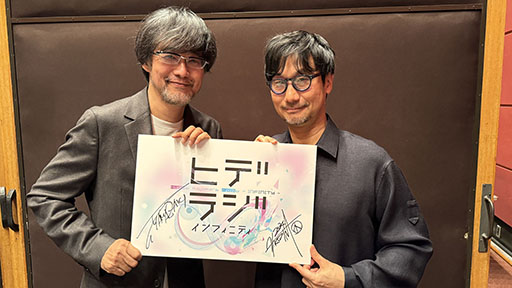 画像ギャラリー No.006のサムネイル画像 / 「DEATH STRANDING」を特集した「ゲームゲノム SPECIAL EDITION」，5月17日2：22に再放送決定