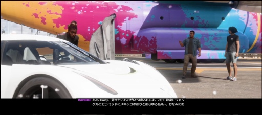 画像ギャラリー No.013のサムネイル画像 / メキシコの大自然を駆け抜ける「Forza Horizon 5」レビュー。PC版はウルトラワイド対応で満足度高し