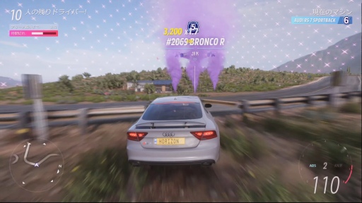 画像ギャラリー No.020のサムネイル画像 / メキシコの大自然を駆け抜ける「Forza Horizon 5」レビュー。PC版はウルトラワイド対応で満足度高し