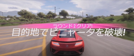画像ギャラリー No.022のサムネイル画像 / メキシコの大自然を駆け抜ける「Forza Horizon 5」レビュー。PC版はウルトラワイド対応で満足度高し