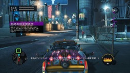 画像ギャラリー No.003のサムネイル画像 / 「セインツロウ：ザ・サード リマスタード」のPS5版が9月9日に発売。パッケージ版の予約受付が本日スタート