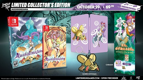 画像ギャラリー No.005のサムネイル画像 / Switch「虫姫さま」の北米パッケージ版が10月29日23：00に予約受付スタート。アーケード筐体を再現できるSwitchスタンドも同時に発売