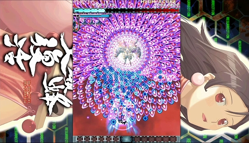 画像ギャラリー No.007のサムネイル画像 / Switch「怒首領蜂大復活」,11月25日に配信決定。ニンテンドーeショップで予約受付がスタート