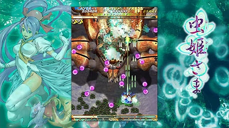 画像ギャラリー No.012のサムネイル画像 / Switch「怒首領蜂大復活」,11月25日に配信決定。ニンテンドーeショップで予約受付がスタート