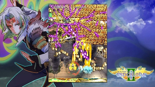画像ギャラリー No.019のサムネイル画像 / Switch「怒首領蜂大復活」が本日配信に。首領蜂シリーズの中でも高い人気を誇る作品が登場