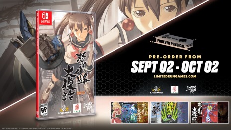 画像ギャラリー No.007のサムネイル画像 / 「怒首領蜂大復活」Switch向けパッケージ版を完全受注生産で販売決定。自宅でアーケード気分を味わえる“Switch Mini Arcade”登場