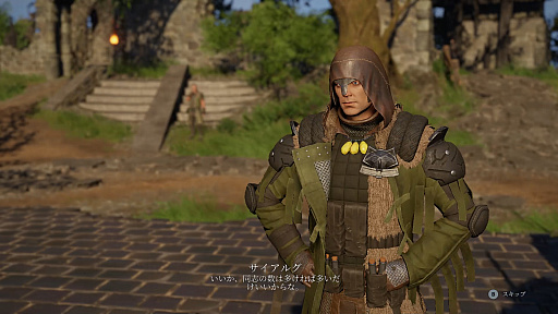 画像ギャラリー No.009のサムネイル画像 / 「ELEX II」プレイレポート。母なる星を守るため，ジェットパックで縦横無尽に荒廃世界を駆け巡るオープンワールドRPG