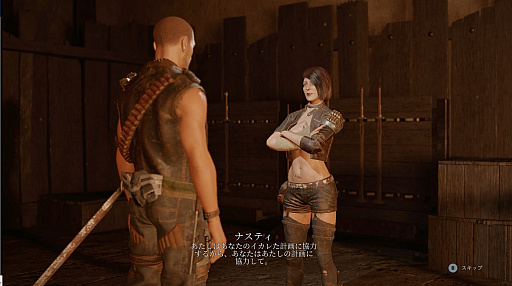 画像ギャラリー No.010のサムネイル画像 / 「ELEX II」プレイレポート。母なる星を守るため，ジェットパックで縦横無尽に荒廃世界を駆け巡るオープンワールドRPG