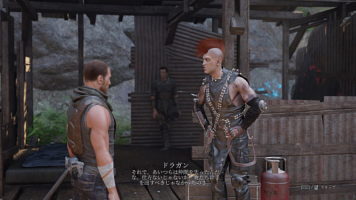 画像ギャラリー No.011のサムネイル画像 / 「ELEX II」プレイレポート。母なる星を守るため，ジェットパックで縦横無尽に荒廃世界を駆け巡るオープンワールドRPG