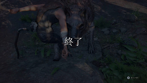 画像ギャラリー No.014のサムネイル画像 / 「ELEX II」プレイレポート。母なる星を守るため，ジェットパックで縦横無尽に荒廃世界を駆け巡るオープンワールドRPG