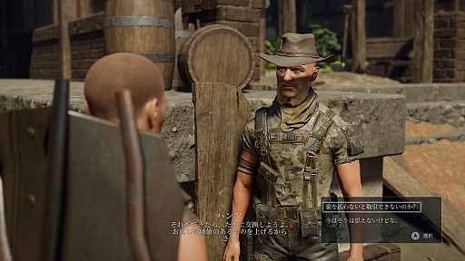 画像ギャラリー No.015のサムネイル画像 / 「ELEX II」プレイレポート。母なる星を守るため，ジェットパックで縦横無尽に荒廃世界を駆け巡るオープンワールドRPG