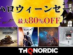 THQ Nordicハロウィーンセール第2弾が開催中。PS Storeで人気タイトルが最大80％オフ