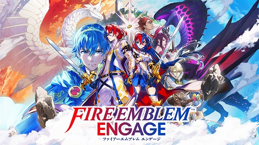 画像ギャラリー No.003のサムネイル画像 / 「Nintendo Direct 2022.9.13」で明らかになった新情報のまとめ。「ゼルダの伝説 ティアーズ オブ ザ キングダム」「ファイアーエムブレム エンゲージ」「Fit Boxing 北斗の拳 お前はもう痩せている」など