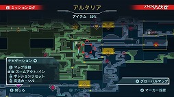 画像ギャラリー No.002のサムネイル画像 / 「メトロイド ドレッド」の最新PVと,キャラクターやシステムを深堀りする“メトロイド ドレッド レポート”のVol.07が公開