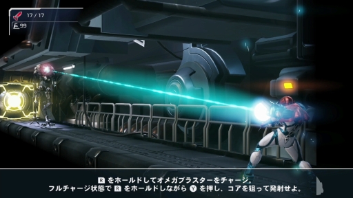 画像ギャラリー No.043のサムネイル画像 / 「メトロイド ドレッド」で，未知の“恐怖”との戦いに挑め。メトロイドらしさはそのままに，新たなアクションや探索要素が加わったシリーズ最新作