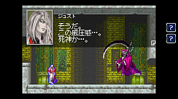 画像ギャラリー No.007のサムネイル画像 / これから始めるMetroidvania――「メトロイド ドレッド」で目覚めた人たちにオススメのSwitch向け2D探索アクションを,“メトロイドヴァニア”に詳しい人に聞いてみた