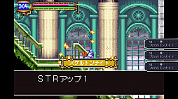 画像ギャラリー No.010のサムネイル画像 / これから始めるMetroidvania――「メトロイド ドレッド」で目覚めた人たちにオススメのSwitch向け2D探索アクションを,“メトロイドヴァニア”に詳しい人に聞いてみた