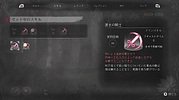 画像ギャラリー No.012のサムネイル画像 / これから始めるMetroidvania――「メトロイド ドレッド」で目覚めた人たちにオススメのSwitch向け2D探索アクションを,“メトロイドヴァニア”に詳しい人に聞いてみた