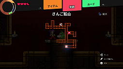 画像ギャラリー No.025のサムネイル画像 / これから始めるMetroidvania――「メトロイド ドレッド」で目覚めた人たちにオススメのSwitch向け2D探索アクションを,“メトロイドヴァニア”に詳しい人に聞いてみた