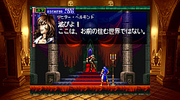 画像ギャラリー No.037のサムネイル画像 / これから始めるMetroidvania――「メトロイド ドレッド」で目覚めた人たちにオススメのSwitch向け2D探索アクションを,“メトロイドヴァニア”に詳しい人に聞いてみた